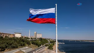 День Государственного флага Российской Федерации #деньфлага #волгоград #air34region