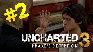 Uncharted 3: Drake’s Deception - Подземка Лондона #2