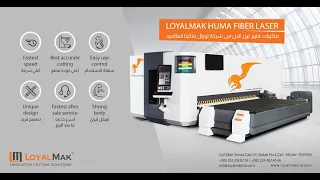 Loyal Makina   Huma cnc fiber laser machine from loyal