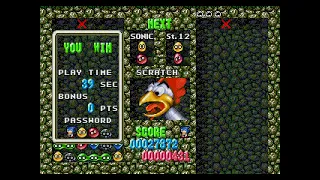 Dr. Robotnik's Mean Bean Machine: DX Edition (V3.0 Preview)