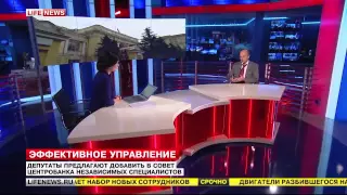 LifeNews 6 февраля 2015 15:30