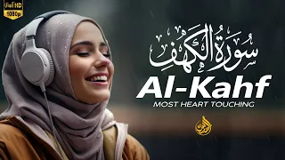 Surah AL KAHF سورة الكهف | This Voice will MELT your HEART إن شاء الله | Ngaji Merdu