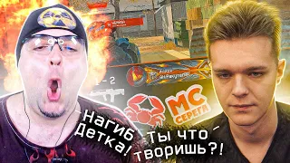 РАКУТАГИН не ОЖИДАЛ ТАКОГО от МС-СЕРЁГИ в Warface! / Баги и Приколы в Варфейс