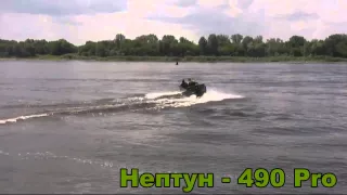 Катер Wyatboat 490 Pro