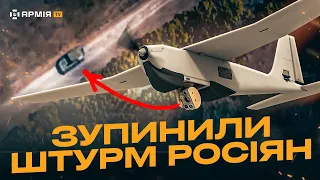 АМЕРИКАНСЬКИЙ ДРОН «ПУМА» БАЧИТЬ УСЕ: аеророзвідка побачила, а FPV-дрони зупинити колону росіян