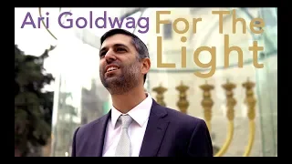 ARI GOLDWAG - FOR THE LIGHT [Official Hanukkah Video] ארי גולדוואג - חנוכה - בעד האור