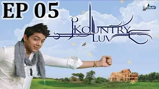 Kountry Luv | Episode 5 | APlus Entertainment