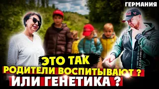 12 ЛЕТНИЙ ШКОЛЬНИК ИЗ УКРАИНЫ,НЕУЖЕЛИ ТАКОМУ ХАМСТВУ УЧАТ ДОМА Я В ШОКЕ ОТ ШКОЛЫ В ГЕРМАНИИ !