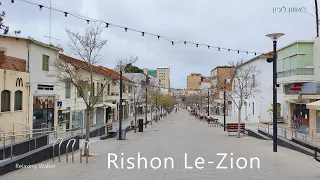 Walking in Rishon Le-Zion, Israel