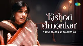 Kishori Amonkar Truly Classical Collection | Beautiful Krishna Bhakti Song | Indian Classical Music