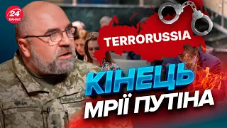 УХВАЛЕНО важливе рішення на щодо Росії! Аналіз ЧЕРНИКА