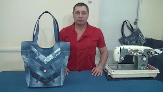 DIY Bag Jeans Fantasy Сумка из джинсов своими руками полный МК и выкройка Джинсовая Фантазия