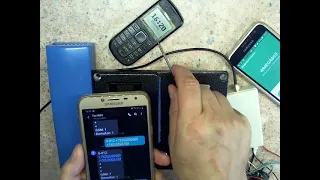 GSM-приставка к домофону Метаком 2007