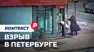 Убийство Владлена Татарского — факты и первые версии / Редакция контекст