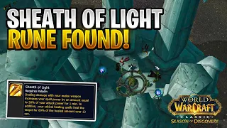 SHEATH OF LIGHT (Paladin rune) Full guide & locations WoW Season of Discovery Phase 2