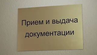 Ярославцам рассказали об обязательных шагах благоустройства по губернаторской программе «Наши дворы»