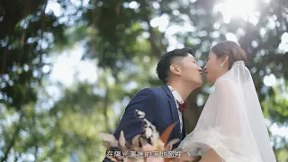 翡麗詩莊園:: Andy + Amber :: 婚禮影片 Wedding Story SDE精修版 //  |婚禮紀錄|台北婚錄|美式婚禮|海外婚禮| 婚禮錄影 推薦