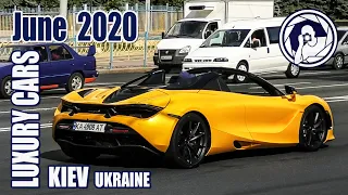 Luxury Cars in Kiev (06.2020) McLaren 720S Spider