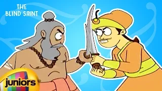 Akbar And Birbal Stories In English | The Blind Saint | Animated Stories | Mango Juniors