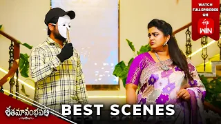 Shatamanam Bhavati Best Scenes:26th Jan 2024 Episode Highlights | Watch Full Episode on ETV Win |ETV