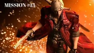 Devil May Cry 4 | Dante vs  | Mission 13 | Nvidia GTX 1060 | 1080p @ 60 fps