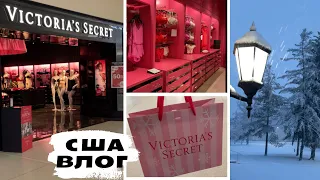 Шопінг у Victoria’s Secret | Покупки для дому | Складні погодні умови у США | Українці в Америці