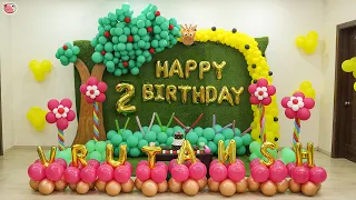 2 Year Boy Birthday Party Decoration  -Tree Shape - All green #birthday #party #decor