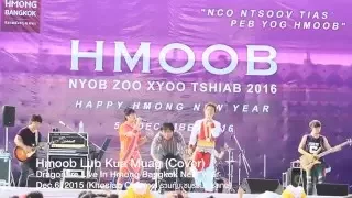 Hmoob Lub Kua Muag - Dragonfire (Official Live Concert) Rock Cover