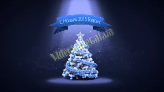 Новогодний футаж - 2015 Greetings2