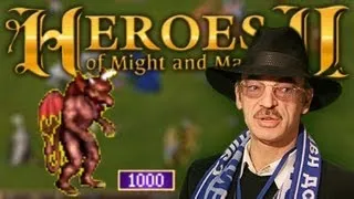 Иконостас [Heroes 2]