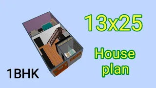 13 X 25 feet house plan | 3D house design | 1 BHK house design | 325 sqft house plan
