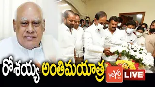 Telangana Govt Conducting the Funeral of Former CM Roshaiah | Ex CM Rosaiah Final Journey | YOYO TV