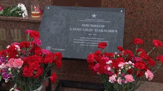 2021/04 – Памяти Александра Мясникова