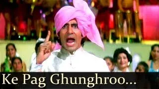 Namak Halaal  - Ke Pag Ghunghroo Bandh Meera - Kishore Kumar - Chorus