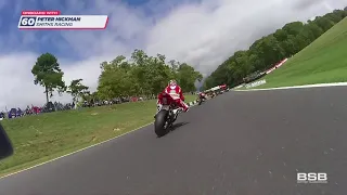 2018 Bennetts BSB Cadwell Park race 1 onboard highlights