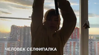 МСТИТЕЛИ: ФИНАЛ РУССКАЯ ВЕРСИЯ ТРЕЙЛЕР 2019