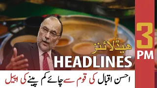 ARY News Prime Time Headlines | 3 PM | 14th JUNE 2022