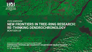XVIII.ШМУ.654.eng - New frontiers in tree-ring research: re-thinking dendrochronology - Büntgen Ulf