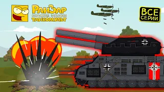 Operation Ratte vs Gato Cartoons about tanks