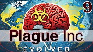 Plague Inc: Evolved - Вампиры не могут проиграть! (Заказ)