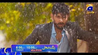 Rang Mahal Tonight Mega Episode from 8:00 PM to 10:00 PM only on Har Pal Geo