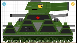 Labo tank.KV-44M #homeanimations