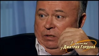 Андрей Караулов. "В гостях у Дмитрия Гордона". 3/3 (2013)