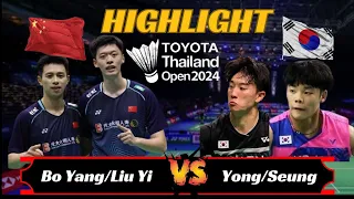 Badminton TOYOTA Thailand Open | Chen Bo Yang/Liu Yi (china) vs Jin Yong/Na Sung Seung (korea)