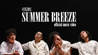 Coldiac - Summer Breeze (Official Music Video)