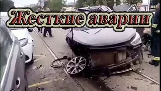 Самые жесткие и страшные аварии за последние 5 лет. Часть 1. ДТП 2018. попали  в ДТП