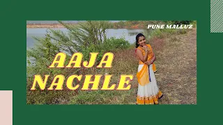Aaja Nachle | Bollywood Song | Madhuri Dixit | Sunidhi Chauhan | Dance Cover | Pune Malluz | Akshaya