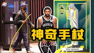 【冷饭说】世人只知庫日天，不知我歐賽神仙！NBA球星的奇葩賽前熱身儀式，究竟有多迷信？(下集)