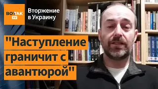 "Если так пойдет дальше – ничего хорошего армию РФ не ожидает": Гендельман о ситуации на фронте