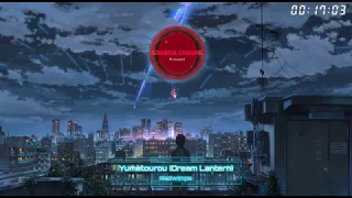 Kimi no na wa Ost. Yumeteourou (Dream Lantern) Extended With Romaji and English Lyrics